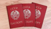 Зачем сдавали паспорта СССР
